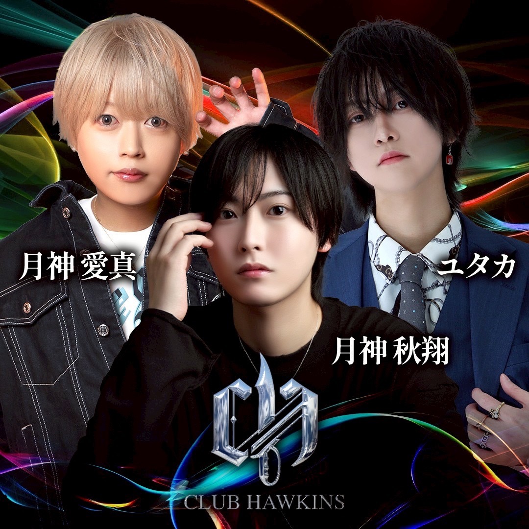 CLUB HAWKINS(FC店)バナー