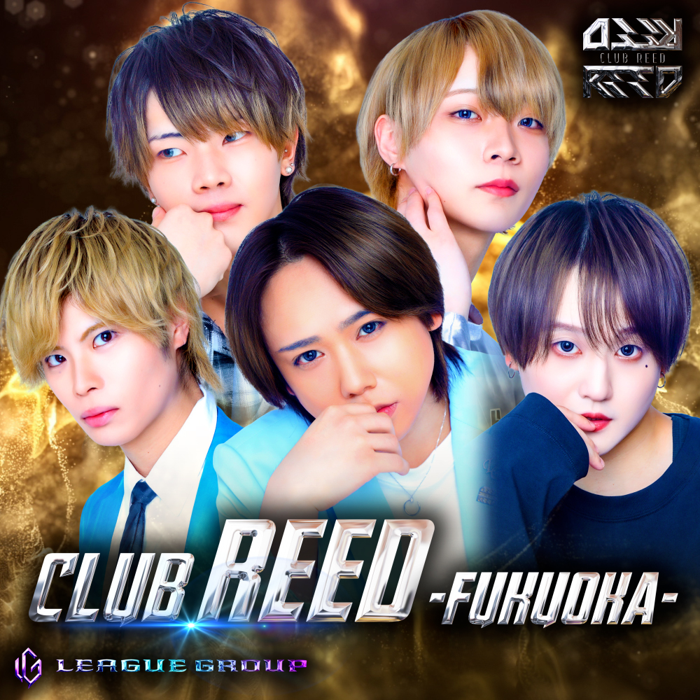 CLUB REED Fukuoka(FC店)バナー