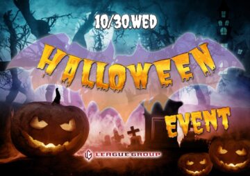 本日ハロウィンイベント！