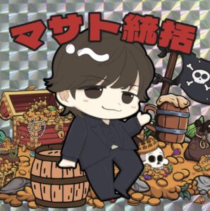 クラブベリー