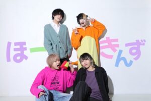 内勤日記