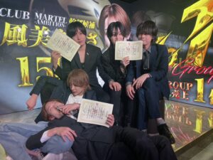 合同ナンバー発表！