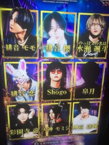 本日もありがとうございます！