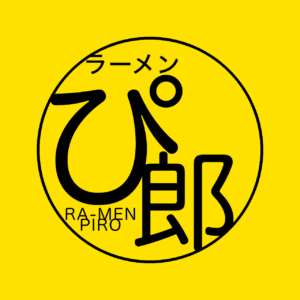 ラーメンぴ郎🍜