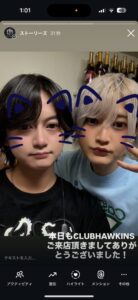 ホーキンス日記