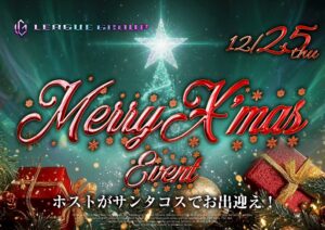 本日もありがとうございます！