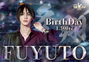 ティーチオープン！