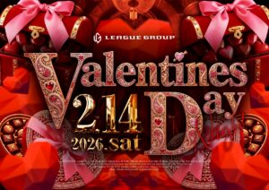 ティーチオープン