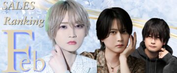 ゼロから始める異世界生活