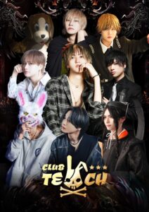 本日もありがとうございました！