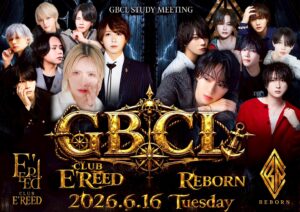 CLUB E’REED