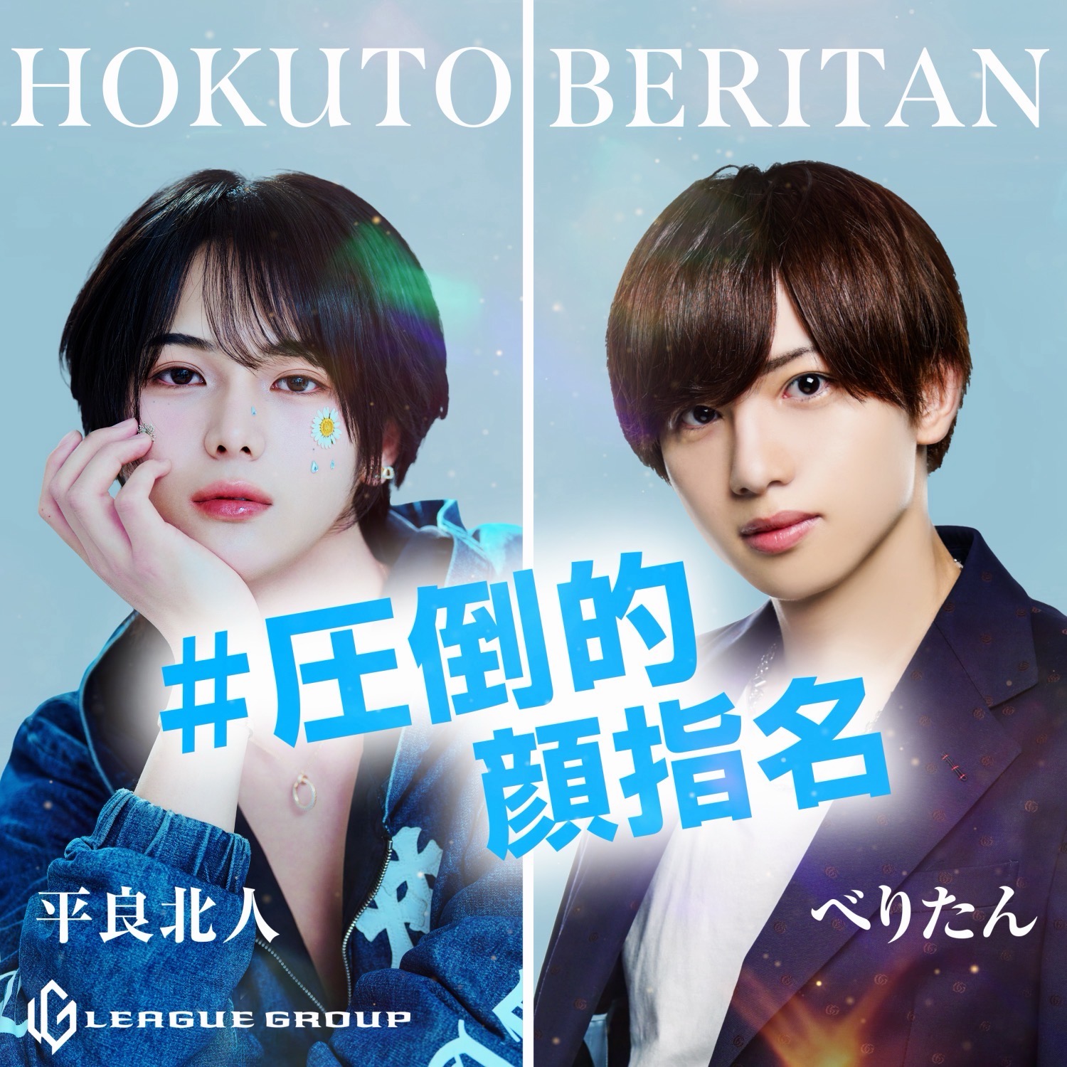 CLUB AGRESSIONバナー