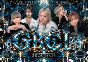 CLUB E’REED
